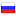 freemail.ru hosted country